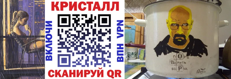 hydra зеркало  Белогорск  АМФЕТАМИН Розовый 