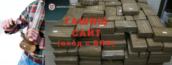 mdpv Балахна