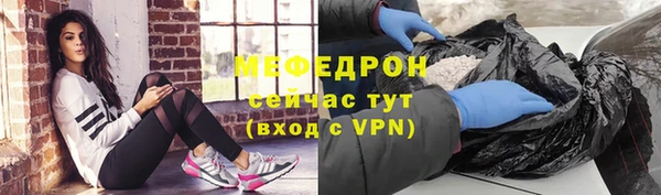 марки lsd Балабаново