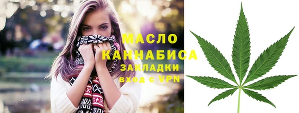 первитин Баксан