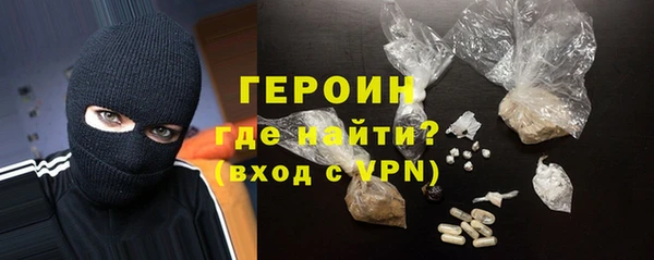 mdpv Балахна