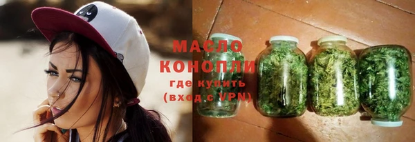 первитин Баксан