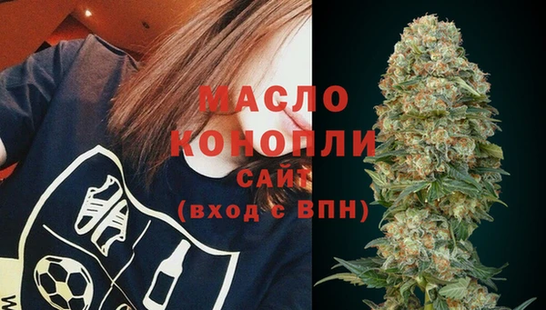 первитин Баксан