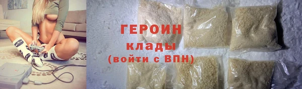 первитин Баксан