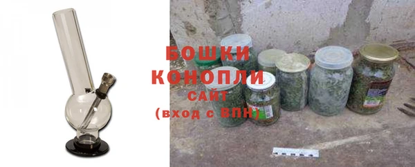 mdpv Балахна