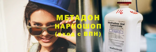 mdpv Балахна