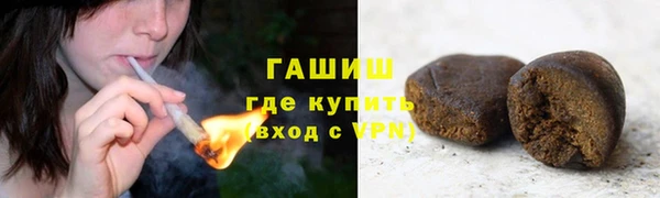 первитин Баксан
