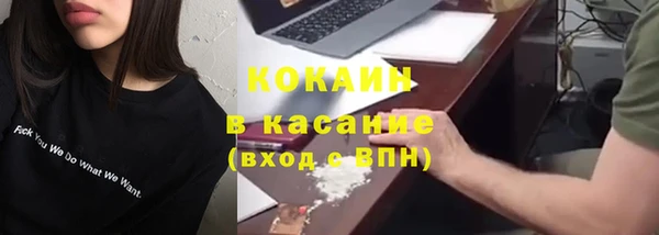 mdpv Балахна
