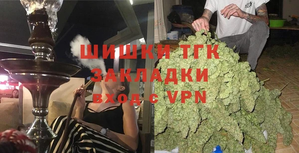 mdpv Балахна