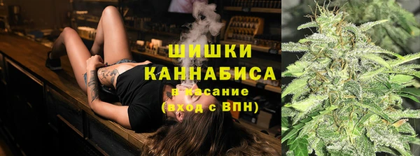 дистиллят марихуана Сатка