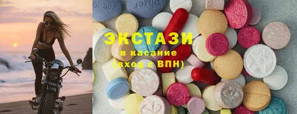 mdpv Балахна