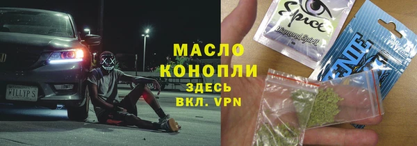 первитин Баксан