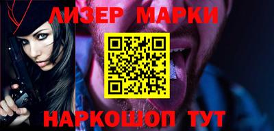 героин Беслан