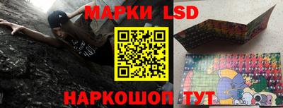 героин Беслан