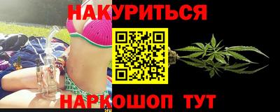 альфа пвп Берёзовский