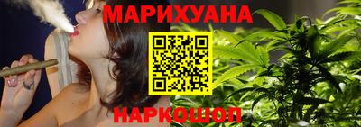 амф Бийск