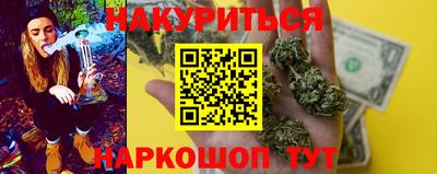 героин Беслан