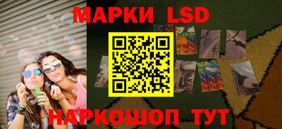 альфа пвп Берёзовский