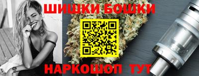героин Беслан