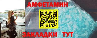 героин Беслан