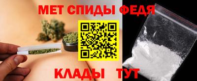 героин Беслан
