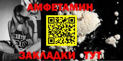 героин Беслан