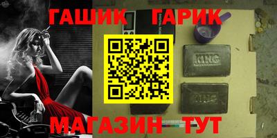 альфа пвп Берёзовский