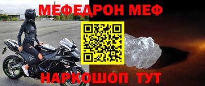 героин Беслан